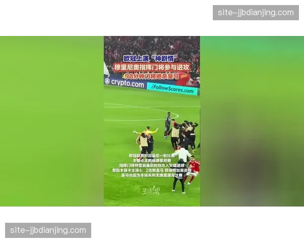 阿拉巴长传调度精准 皇马后场发动进攻的第一选择 阿拉巴长传调度精准 皇马后场发动进攻的第一选择